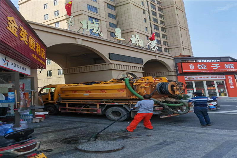 阿巴嘎管道清淤的危害性？炜誉市政工程有限公司