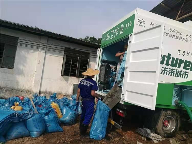 阿巴嘎工业污泥压干处理